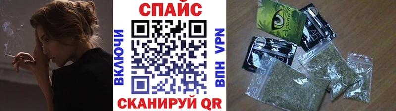 купить  сайты  Рассказово  Бутират буратино 
