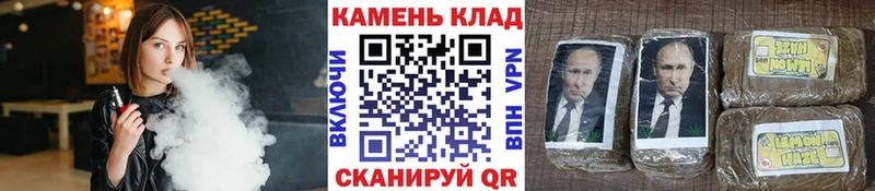 что такое   Рассказово  Гашиш Ice-O-Lator 