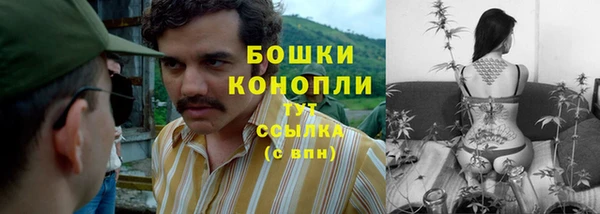 альфа пвп VHQ Абдулино
