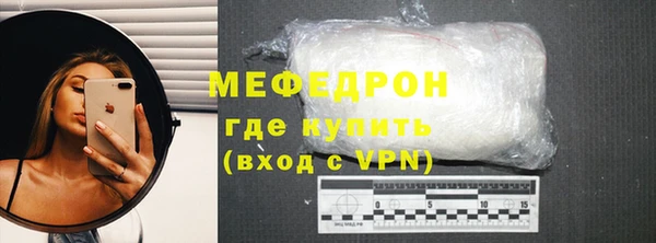 стаф Остров