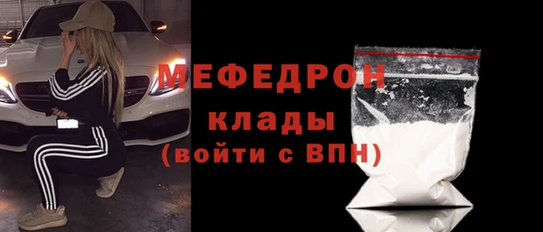 стаф Остров