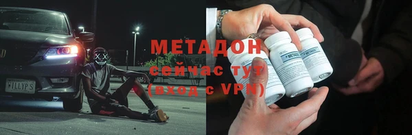 мет Абаза