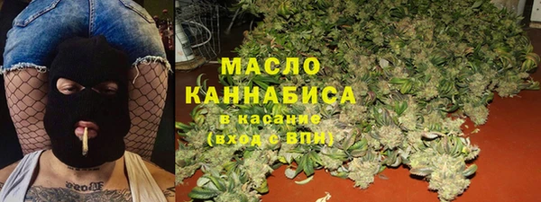 мет Абаза