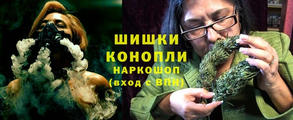 прущая мука Абинск