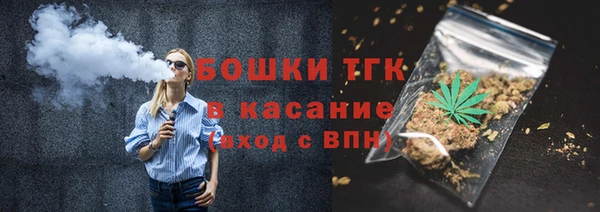 мет Абаза