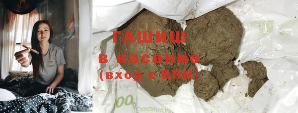 прущая мука Абинск