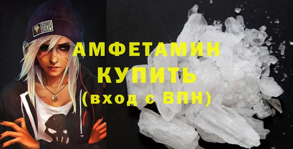 стаф Остров